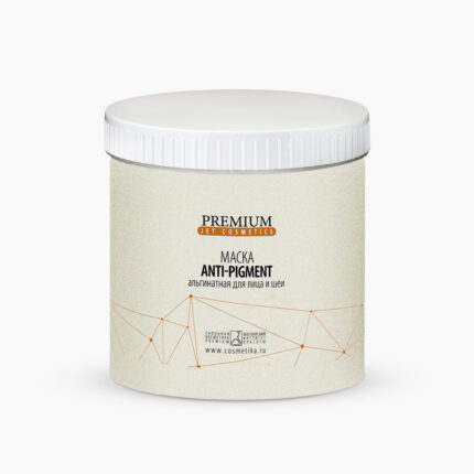 Premium Anti-pigment Альгинатная маска для лица и шеи 270 гр