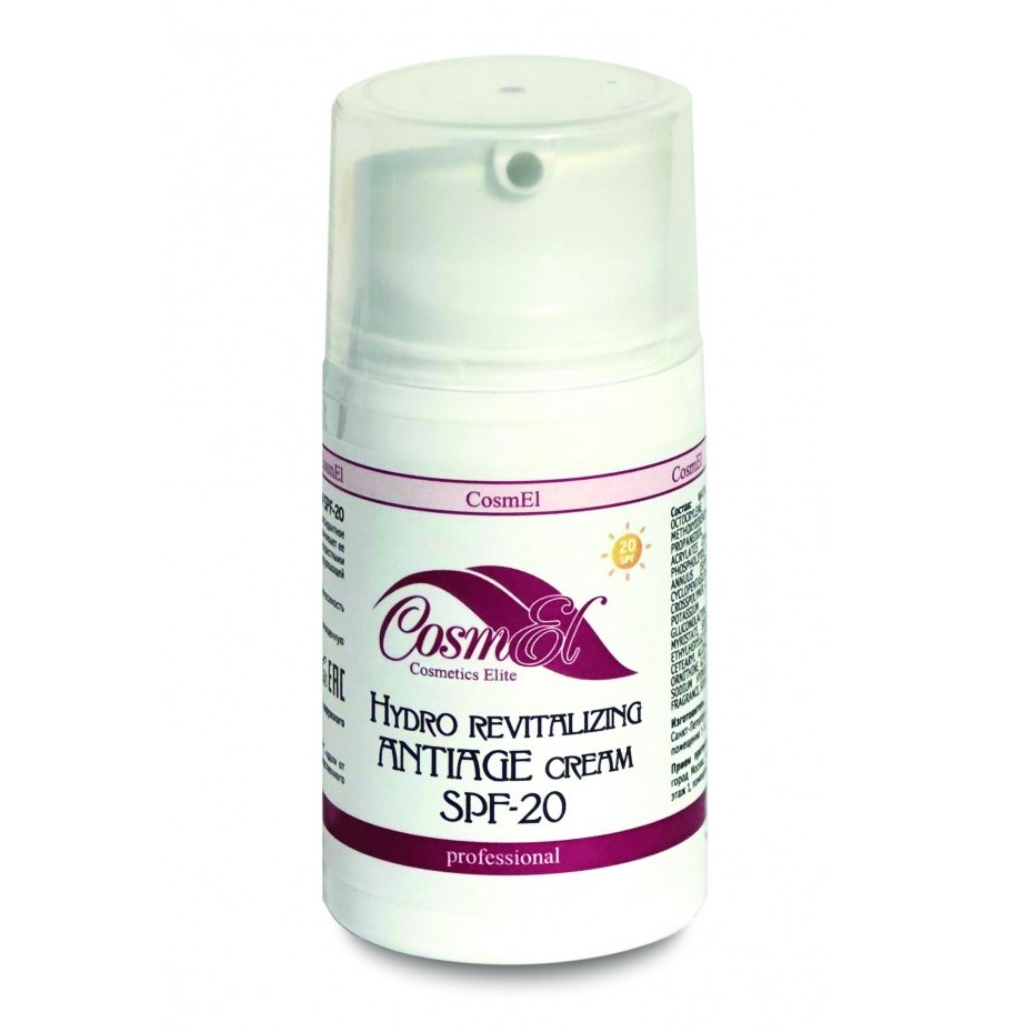 619 CosmEL Hydro Revitalizing Antiage Cream SPF20 Увлажняющий противовозрастной крем 50 мл