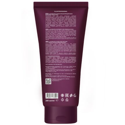 Ollin Professional Megapolis Интенсивный крем для волос на основе черного риса 200 мл