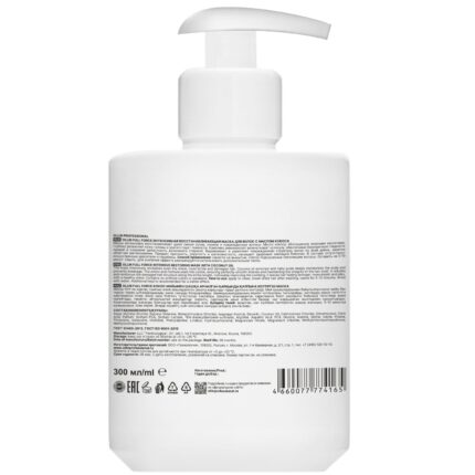 Ollin Professional Full Force Интенсивная восстанавливающая маска для волос с маслом кокоса 300 мл