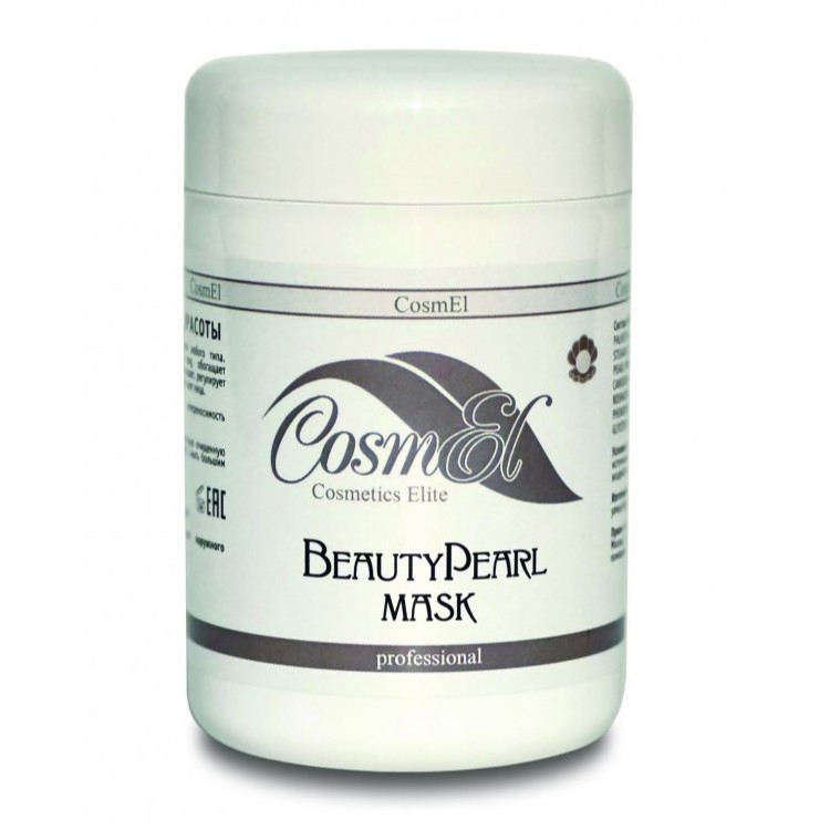 604 CosmEL BeautyPearl Mask Жемчужная маска красоты 250 мл