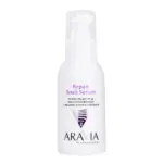 ARAVIA Repair Snail Serum Сыворотка для лица восстанавливающая с муцином улитки и скваланом 100 мл