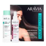 ARAVIA Hair Welness Набор для ухода за волосами и кожей головы