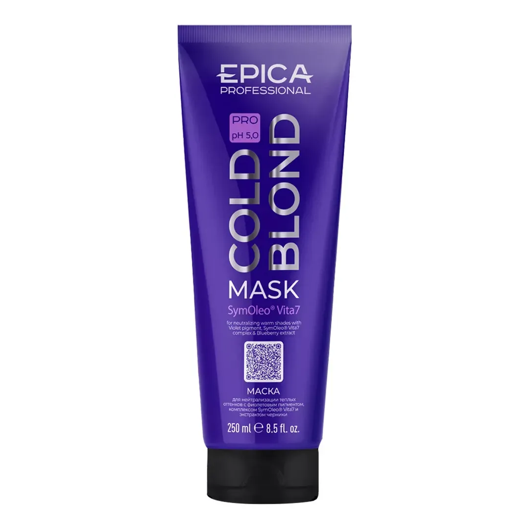 766_zoom Epica Professional Cold Blond Pro Mask Маска для волос оттеночная 250 мл