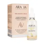 ARAVIA Sebo Renewal Serum Себорегулирующая сыворотка для лица с цинком и аргинином 50 мл