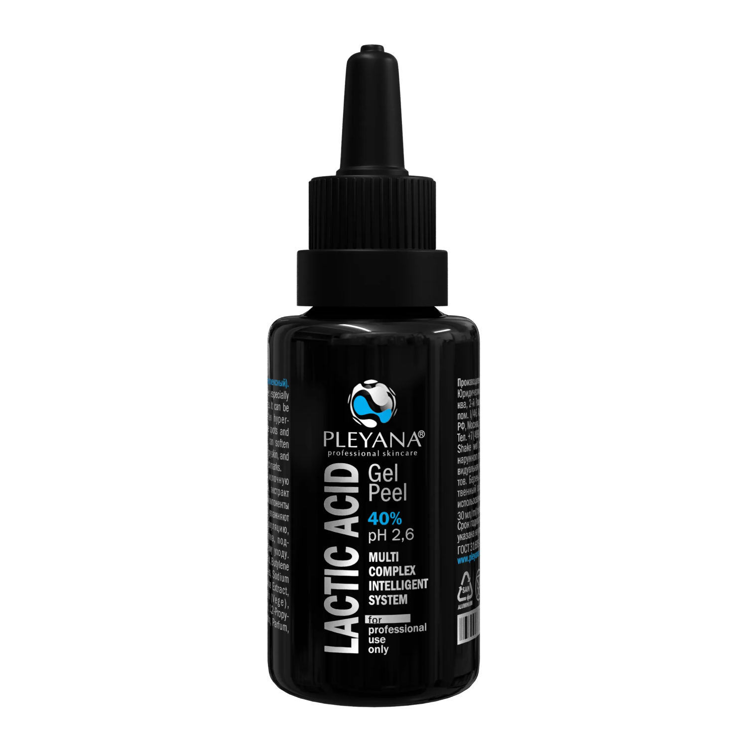 a73e7nxty0hzze0ob2acjvmiadjlttfd Гель-пилинг молочный комбинированный 40% 30 мл Pleyana