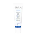 ARAVIA Complex Toothpaste Зубная паста для комплексного ухода 100 гр