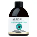 ARAVIAVITA Beauty Young & Strong Сироп с пребиотиками Хлорофилл лактулоза витамины группы В витамин С 300 мл