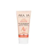 ARAVIA Gloss Treatment Booster Бустер-активатор для кондиционера ламинирующий 50 мл