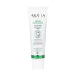 ARAVIA Active Toothpaste Зубная паста для здоровья десен 100 гр