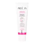 ARAVIA Sensitive Toothpaste Зубная паста для снижения чувствительности 100 гр