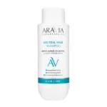 ARAVIA Neutral Hair Shampoo Нейтральный шампунь для всех типов волос 350 мл