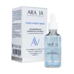 ARAVIA Hydra Therapy Serum Увлажняющая сыворотка для лица с гиалуроновой кислотой 50 мл