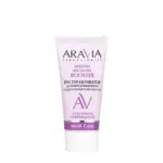 ARAVIA Keratin Recovery Booster Бустер-активатор для кондиционера с кератином 50 мл
