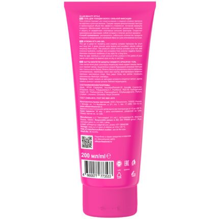 Ollin Beauty Style Гель для укладки волос сильной фиксации 200 мл