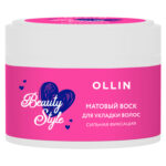 Ollin Beauty Style Матовый воск для укладки волос сильной фиксации 50 гр