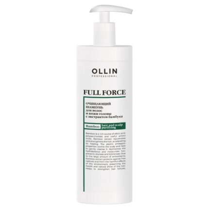 Ollin Full Force Очищающий шампунь для волос и кожи головы с экстрактом бамбука 400 мл