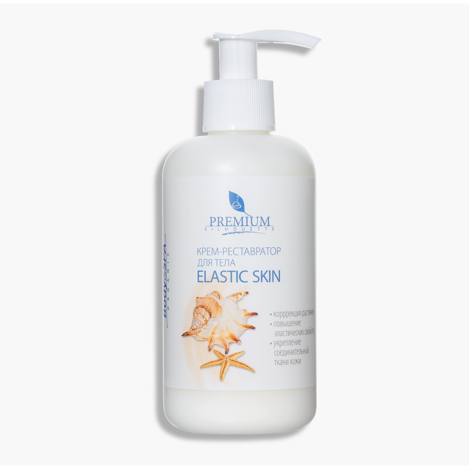 elastik_skin_250_2 Premium Elastic Skin Крем-реставратор 250 мл