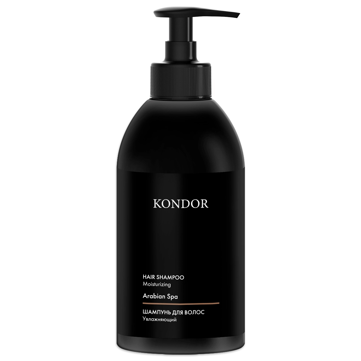 knd774516 Hair Shampoo Moisturizing Arabian Spa Шампунь для волос увлажняющий 300 мл KONDOR — изображение 1