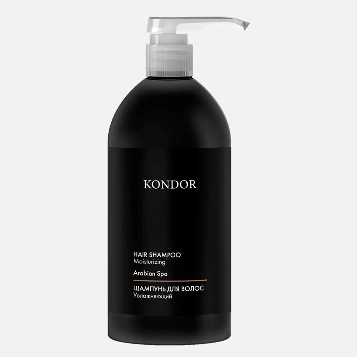 knd774523 Hair Shampoo Moisturizing Arabian Spa Шампунь для волос увлажняющий 750 мл KONDOR — изображение 1