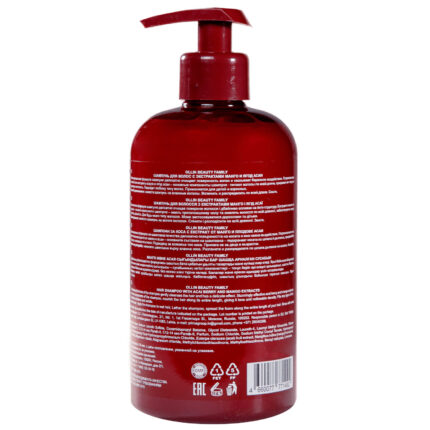 Ollin Beauty Family Шампунь для волос с экстрактами манго и ягод асаи 500 мл