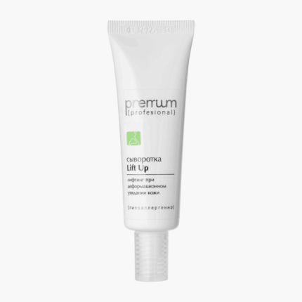 Premium Lift Up Сыворотка с эффектом лифтинга 30 мл