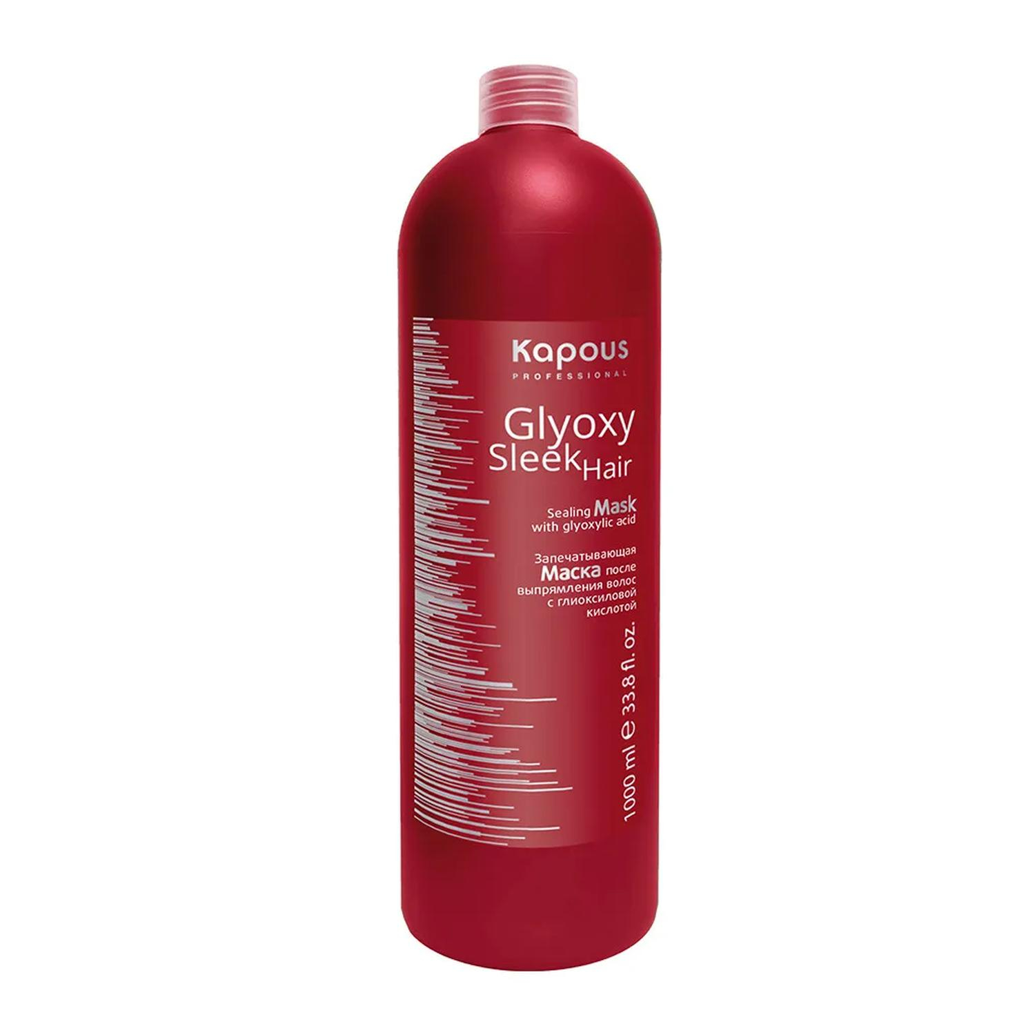 1478_1 CELL FUSION Concentrate Essence Time Reverse Сыворотка омолаживающая 130 мл