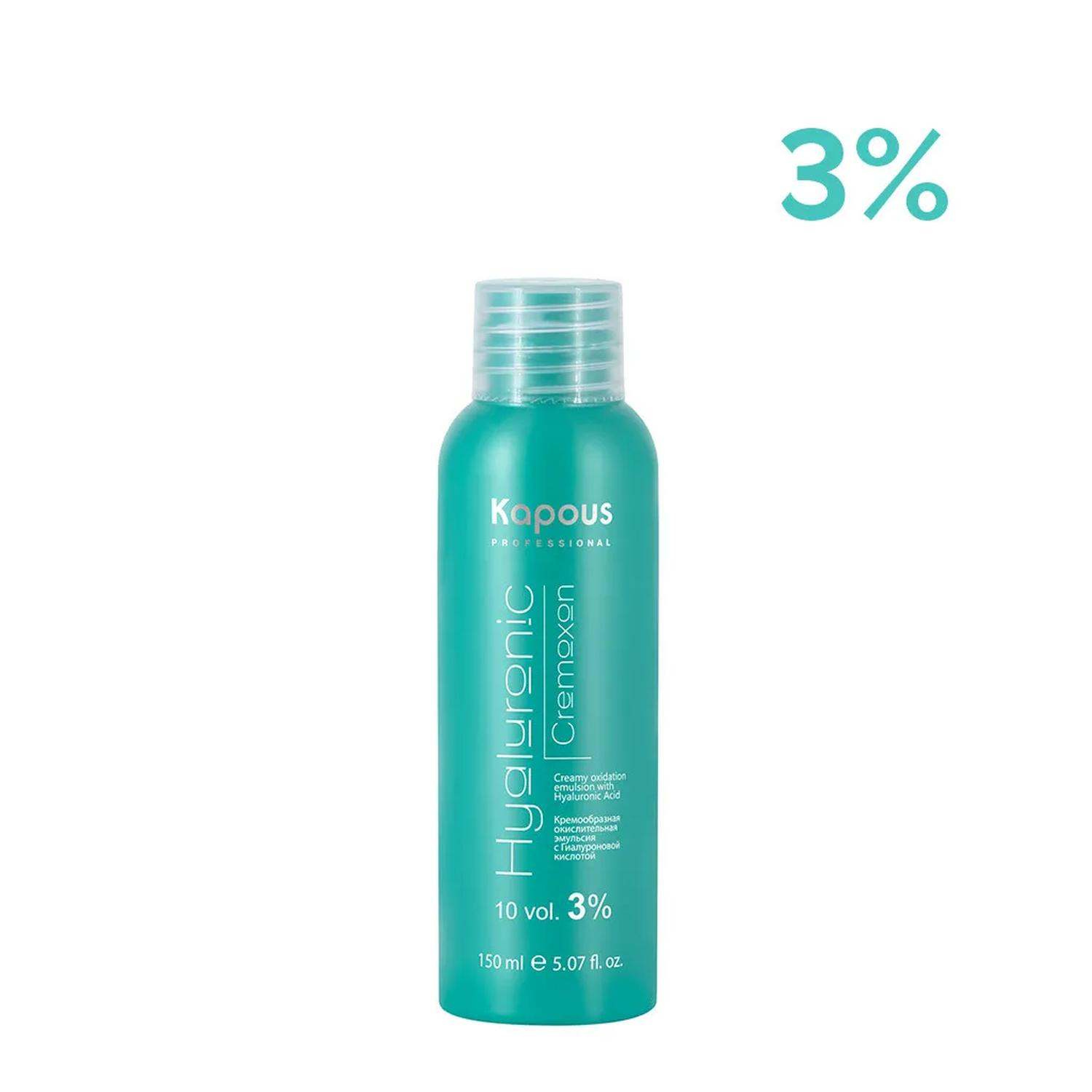 1666_1 CELL FUSION Concentrate Essence Time Reverse Сыворотка омолаживающая 130 мл