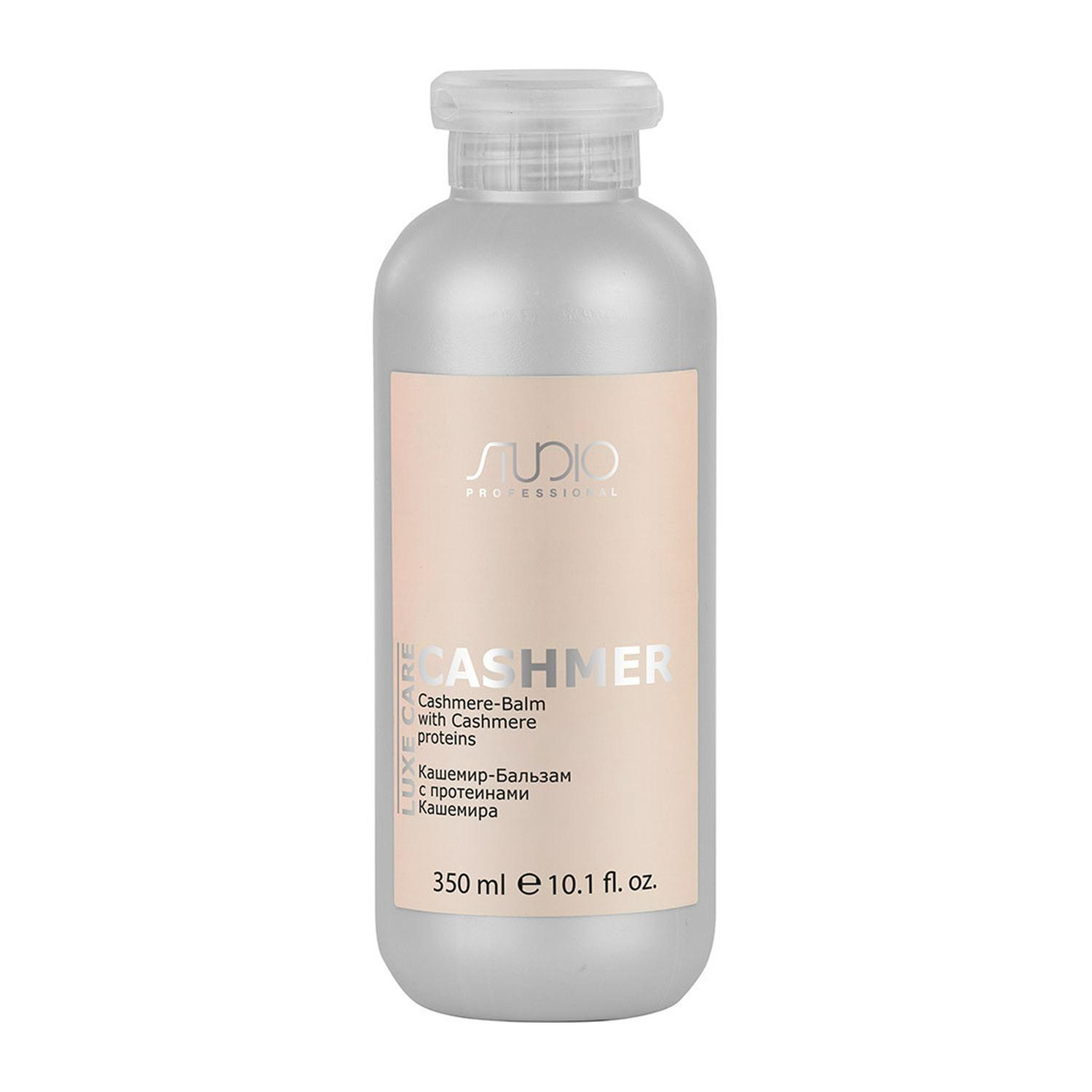 2247_1 CELL FUSION Concentrate Essence Time Reverse Сыворотка омолаживающая 130 мл