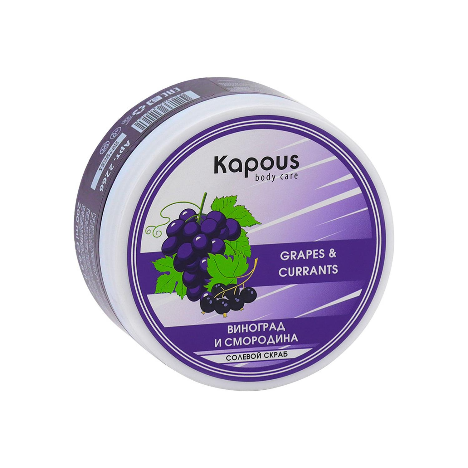 2266_1 CELL FUSION Concentrate Essence Time Reverse Сыворотка омолаживающая 130 мл