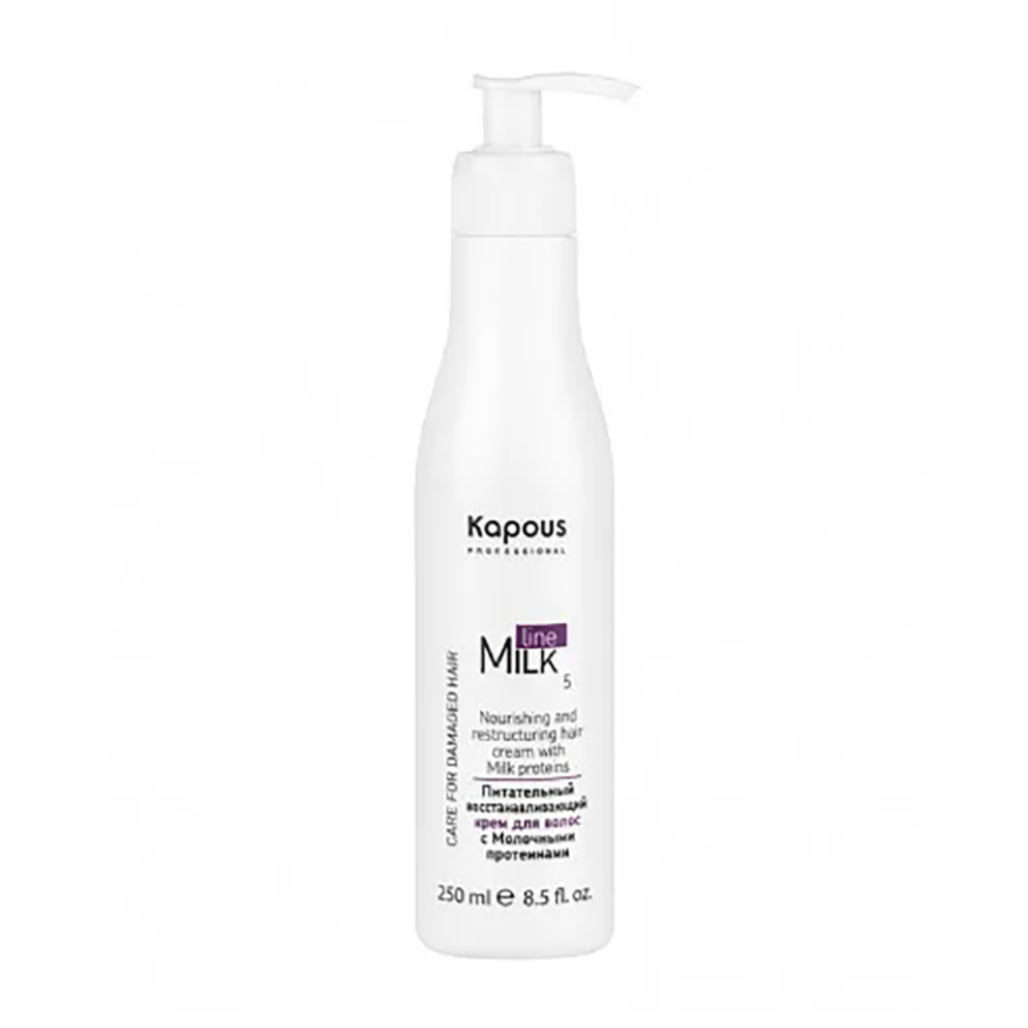 2532_1 CELL FUSION Concentrate Essence Time Reverse Сыворотка омолаживающая 130 мл