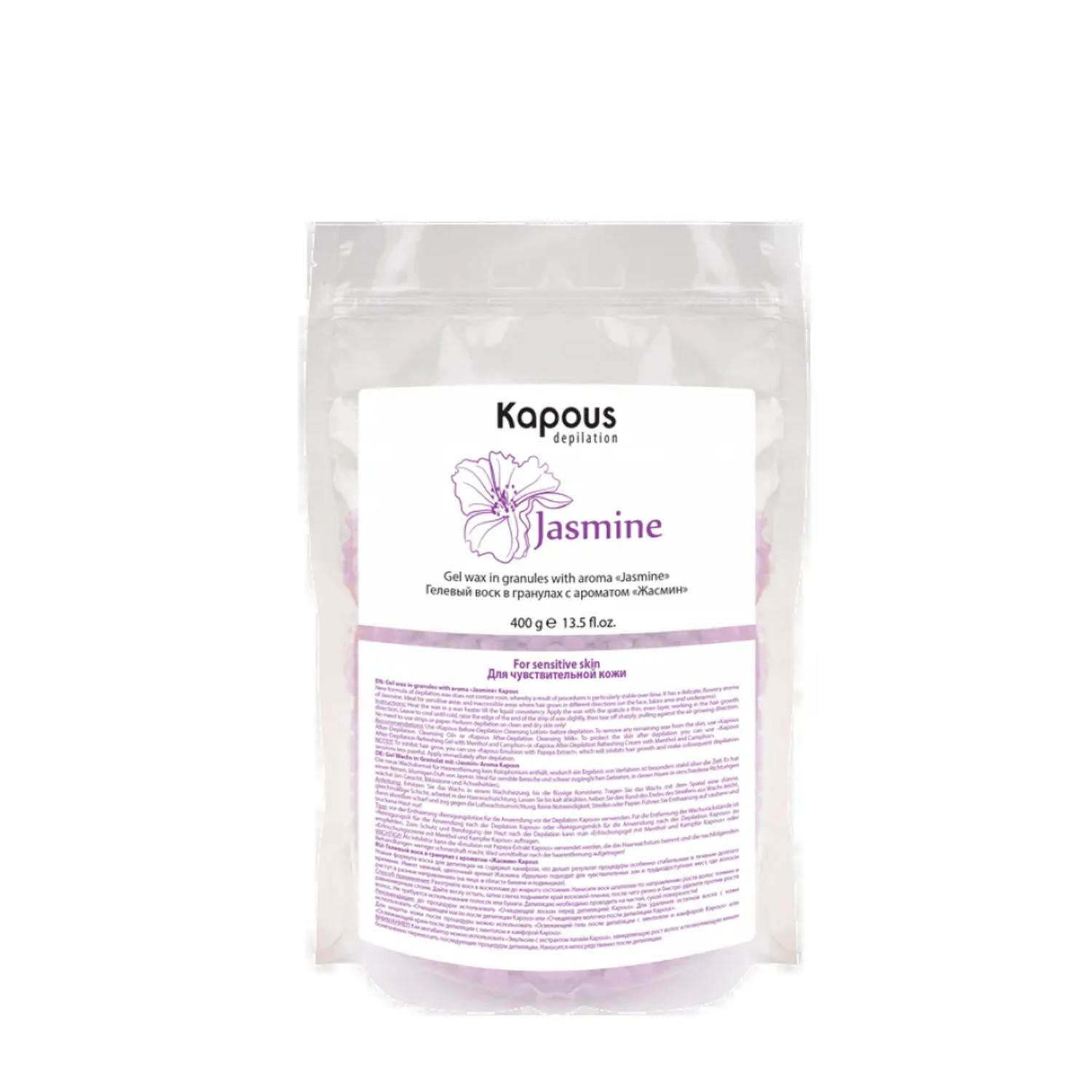 2542_1 CELL FUSION Concentrate Essence Time Reverse Сыворотка омолаживающая 130 мл