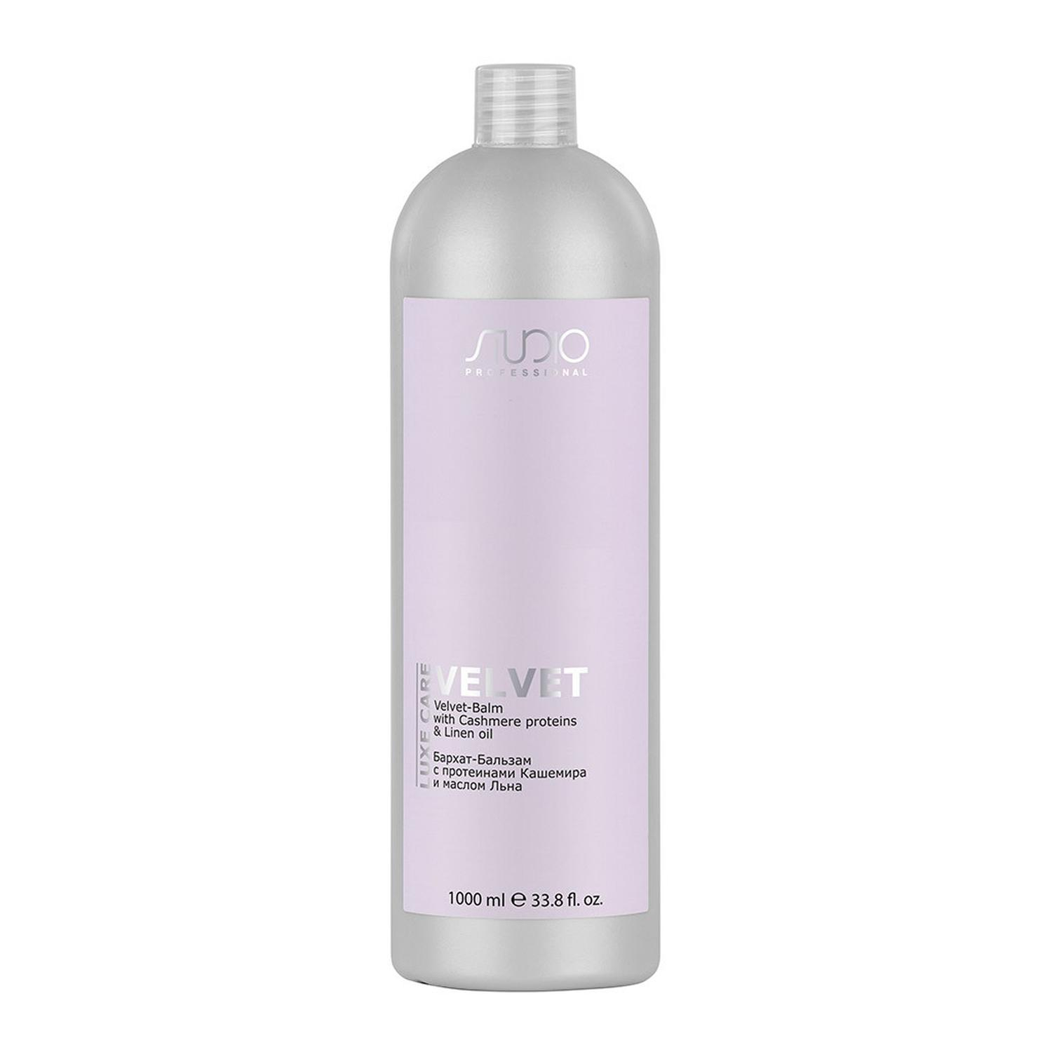 2592_1 CELL FUSION Concentrate Essence Time Reverse Сыворотка омолаживающая 130 мл