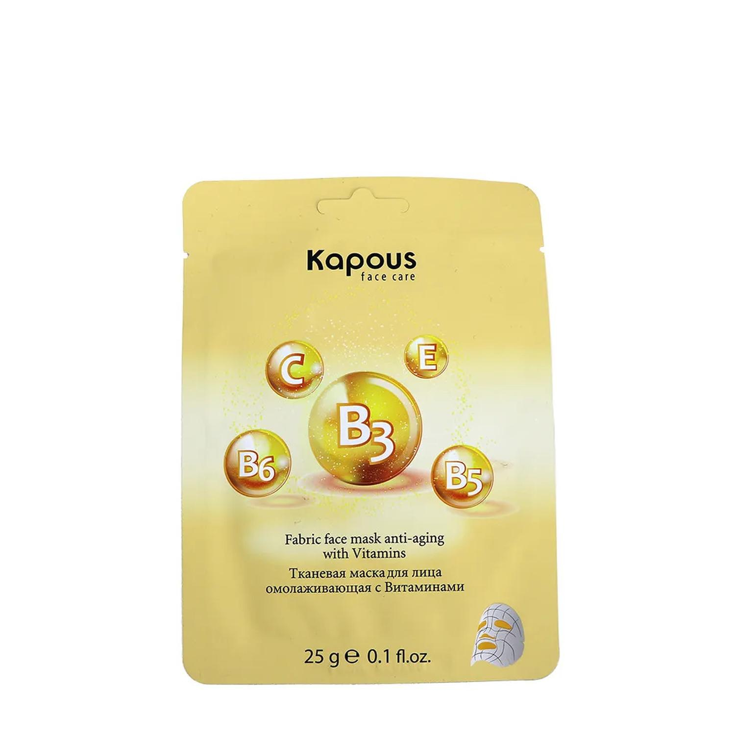 2611_1 CELL FUSION Concentrate Essence Time Reverse Сыворотка омолаживающая 130 мл