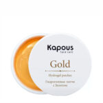 CELL FUSION Concentrate Essence Time Reverse Сыворотка омолаживающая 130 мл