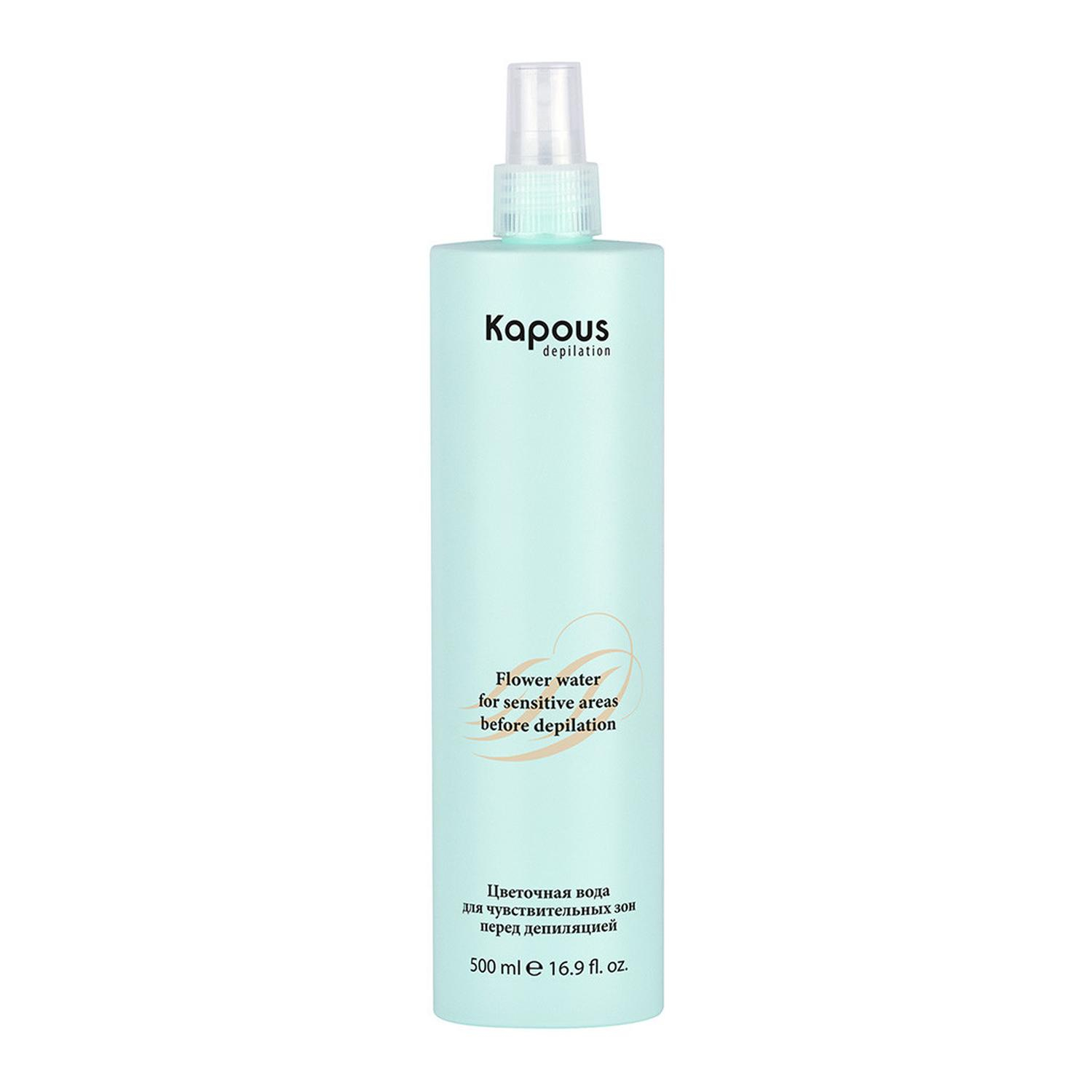 2621_1 CELL FUSION Concentrate Essence Time Reverse Сыворотка омолаживающая 130 мл