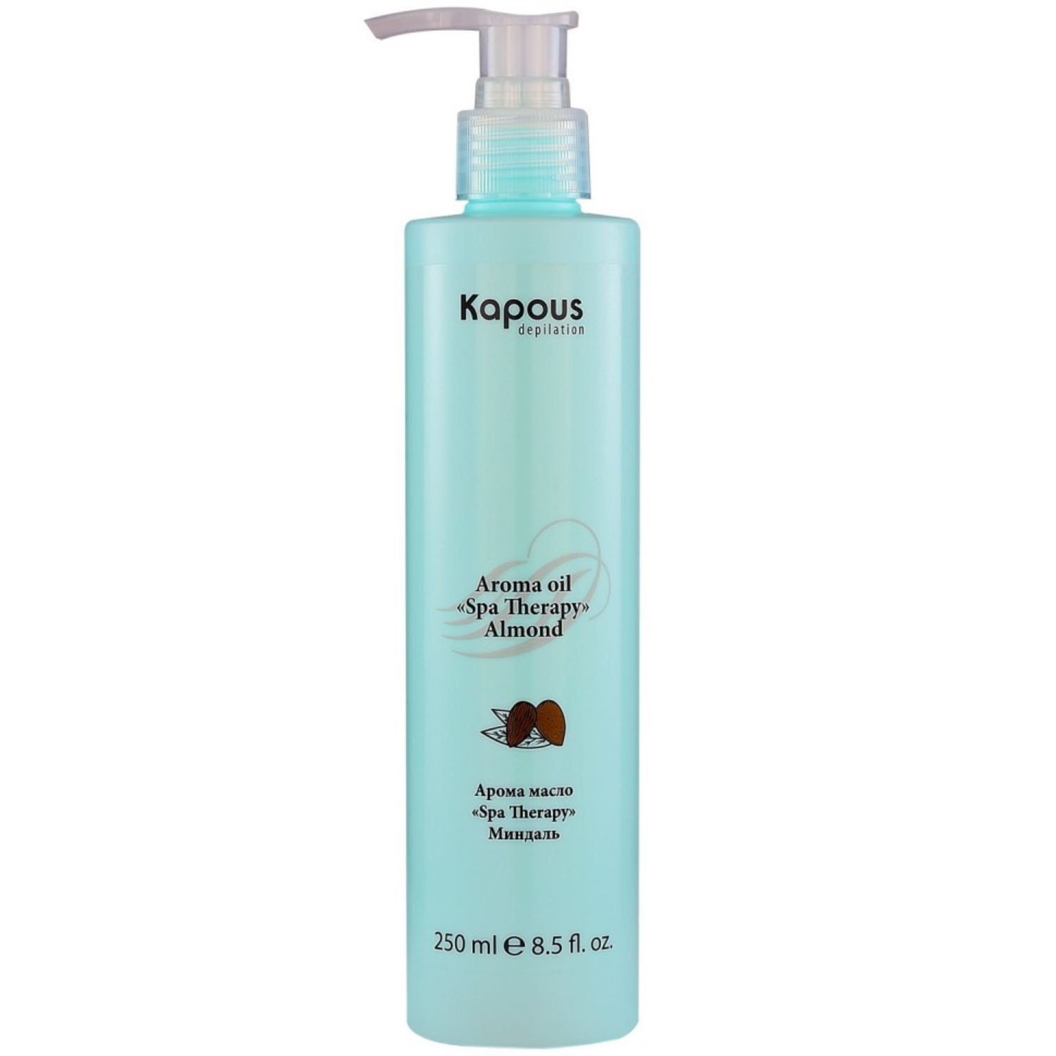 2706_1 CELL FUSION Concentrate Essence Time Reverse Сыворотка омолаживающая 130 мл