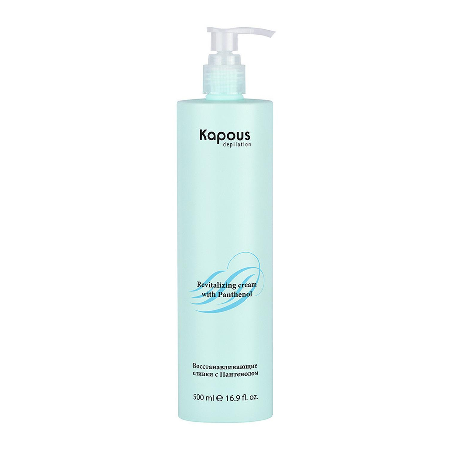 2719_1 CELL FUSION Concentrate Essence Time Reverse Сыворотка омолаживающая 130 мл