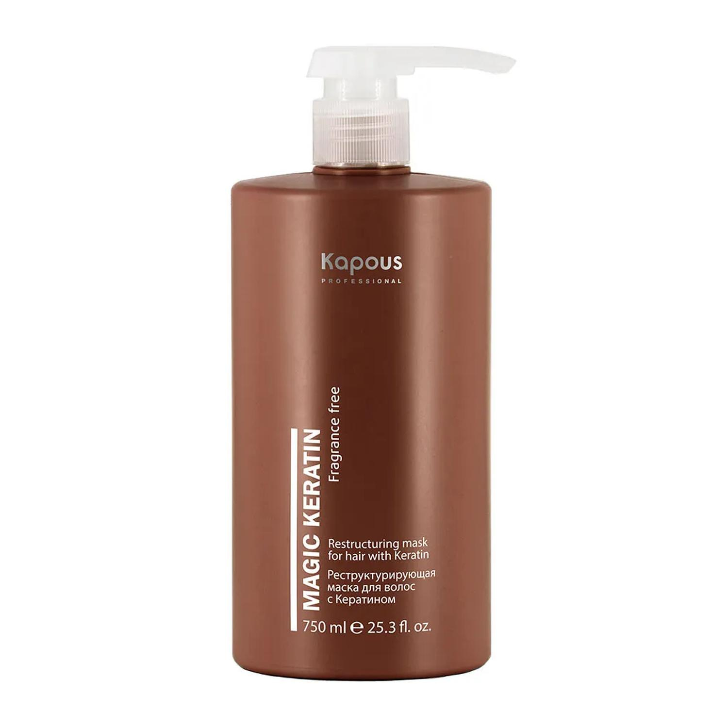 2771_1 CELL FUSION Concentrate Essence Time Reverse Сыворотка омолаживающая 130 мл