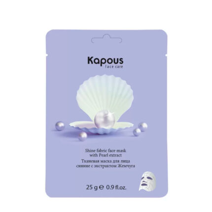 CELL FUSION Concentrate Essence Time Reverse Сыворотка омолаживающая 130 мл