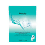 CELL FUSION Concentrate Essence Time Reverse Сыворотка омолаживающая 130 мл