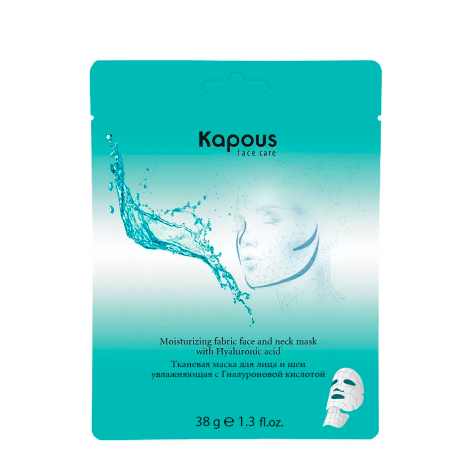 2784_1 CELL FUSION Concentrate Essence Time Reverse Сыворотка омолаживающая 130 мл