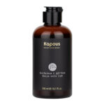 CELL FUSION Concentrate Essence Time Reverse Сыворотка омолаживающая 130 мл