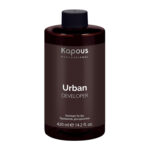 CELL FUSION Concentrate Essence Time Reverse Сыворотка омолаживающая 130 мл