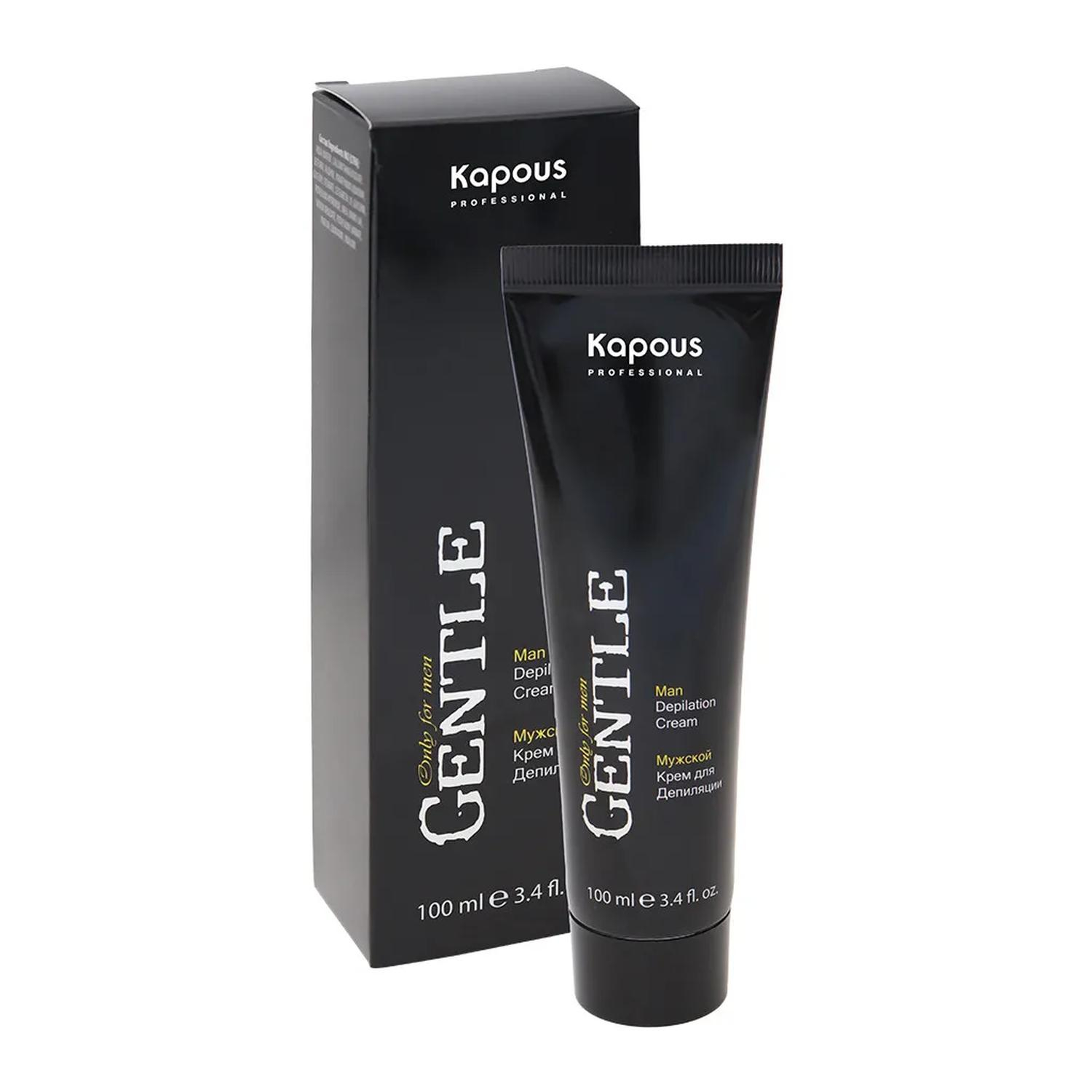 2848_1 CELL FUSION Concentrate Essence Time Reverse Сыворотка омолаживающая 130 мл