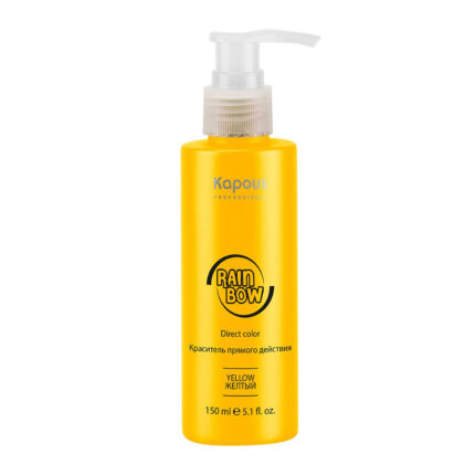 CELL FUSION Concentrate Essence Time Reverse Сыворотка омолаживающая 130 мл