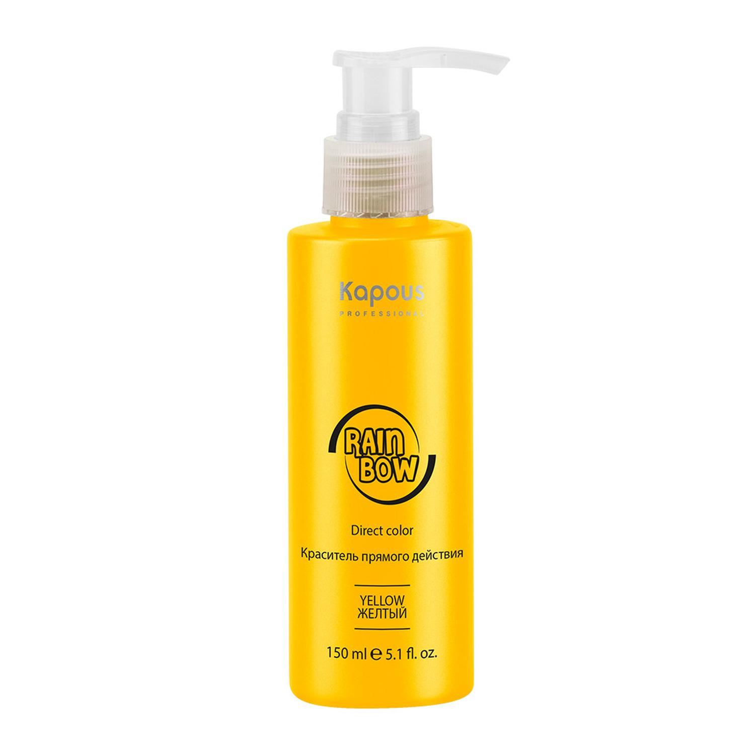 2899_1 CELL FUSION Concentrate Essence Time Reverse Сыворотка омолаживающая 130 мл