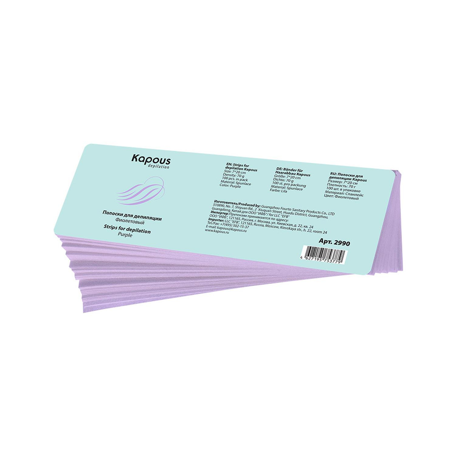 2990_1 CELL FUSION Concentrate Essence Time Reverse Сыворотка омолаживающая 130 мл