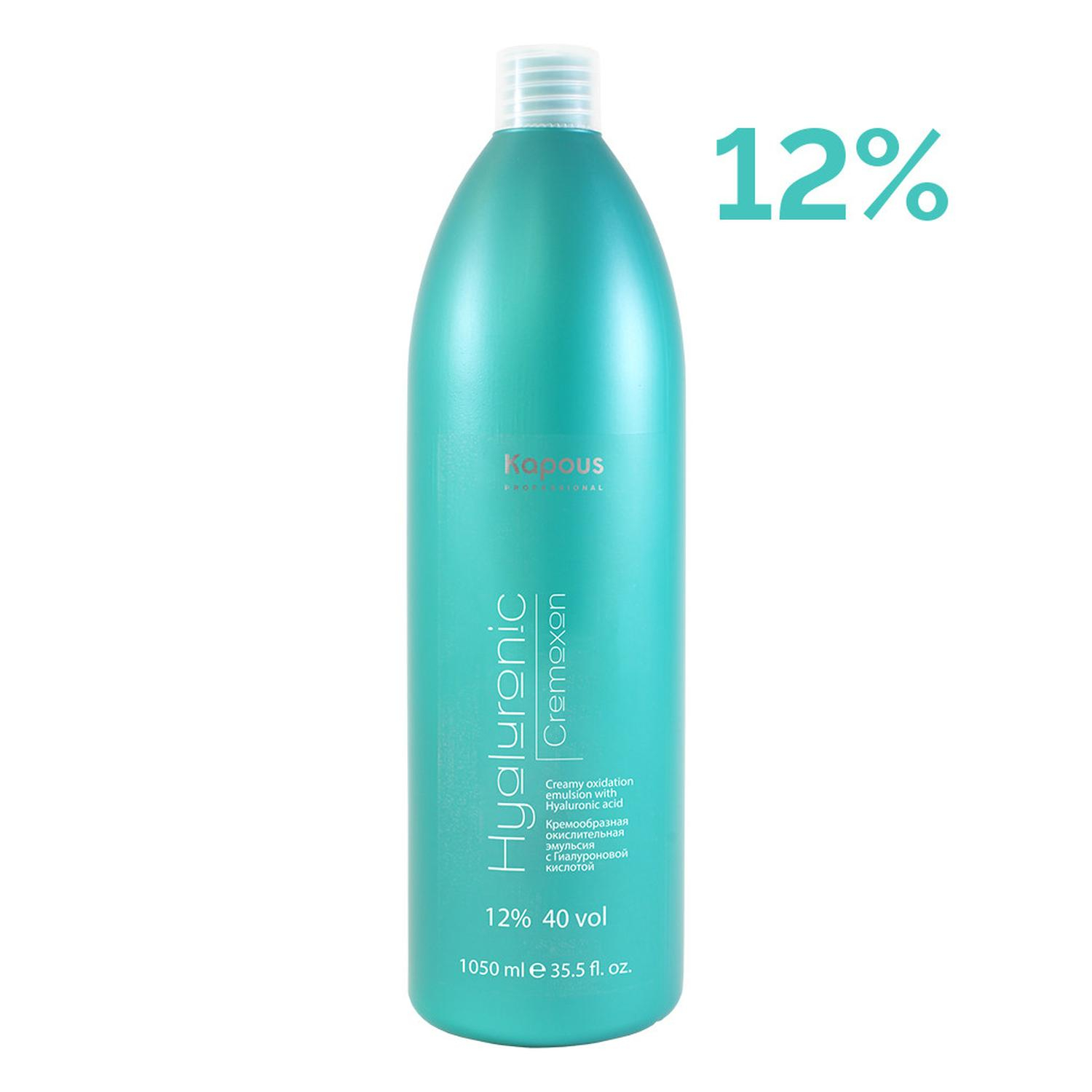 3024_1 CELL FUSION Concentrate Essence Time Reverse Сыворотка омолаживающая 130 мл