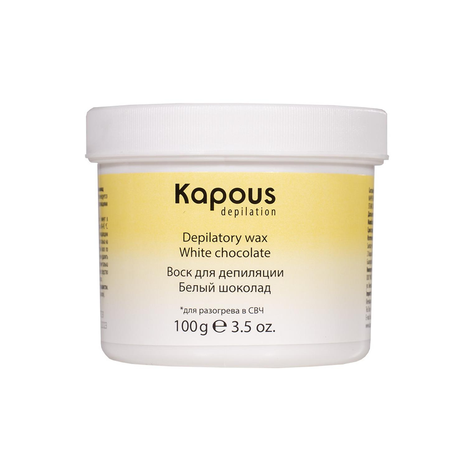 3109_1 CELL FUSION Concentrate Essence Time Reverse Сыворотка омолаживающая 130 мл